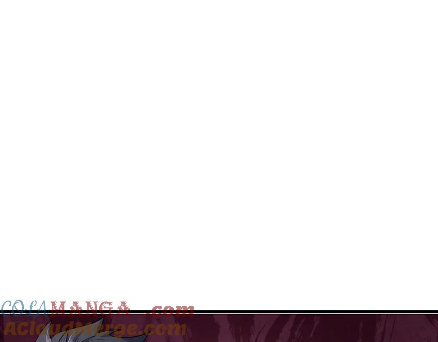 全球诡异时代 第385话 云梦篇-云中君子！ 第21页