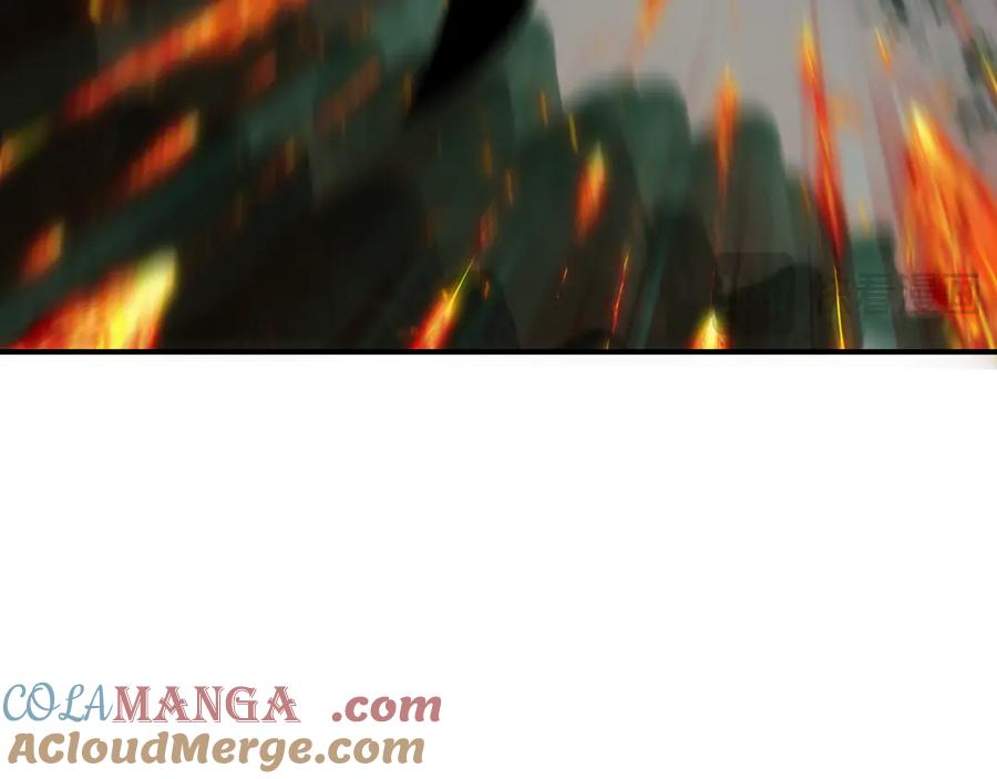 全球诡异时代 第385话 云梦篇-云中君子！ 第173页