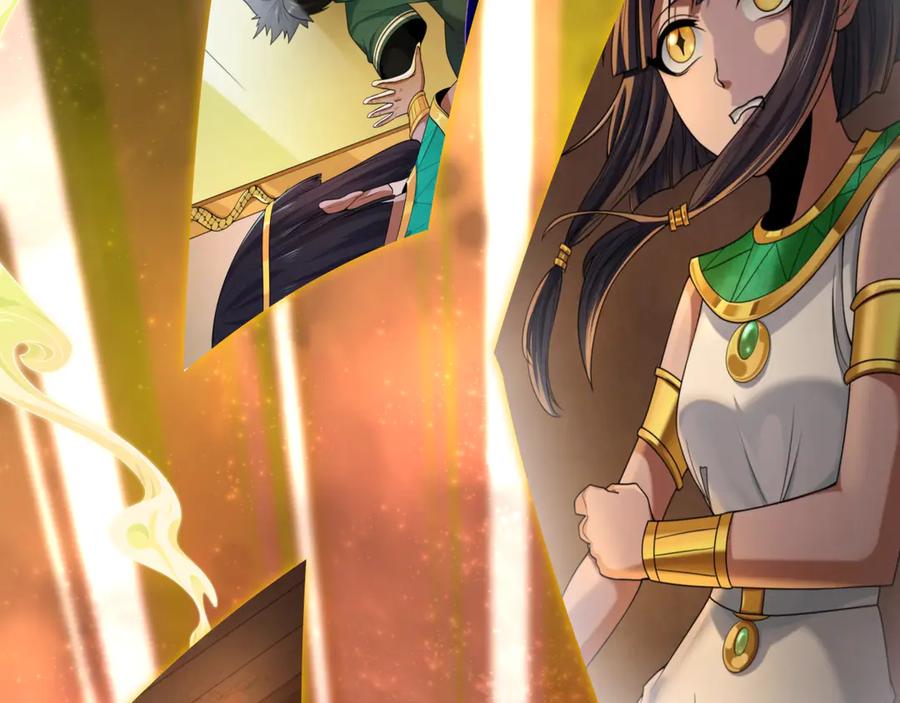 全球诡异时代 第385话 云梦篇-云中君子！ 第107页