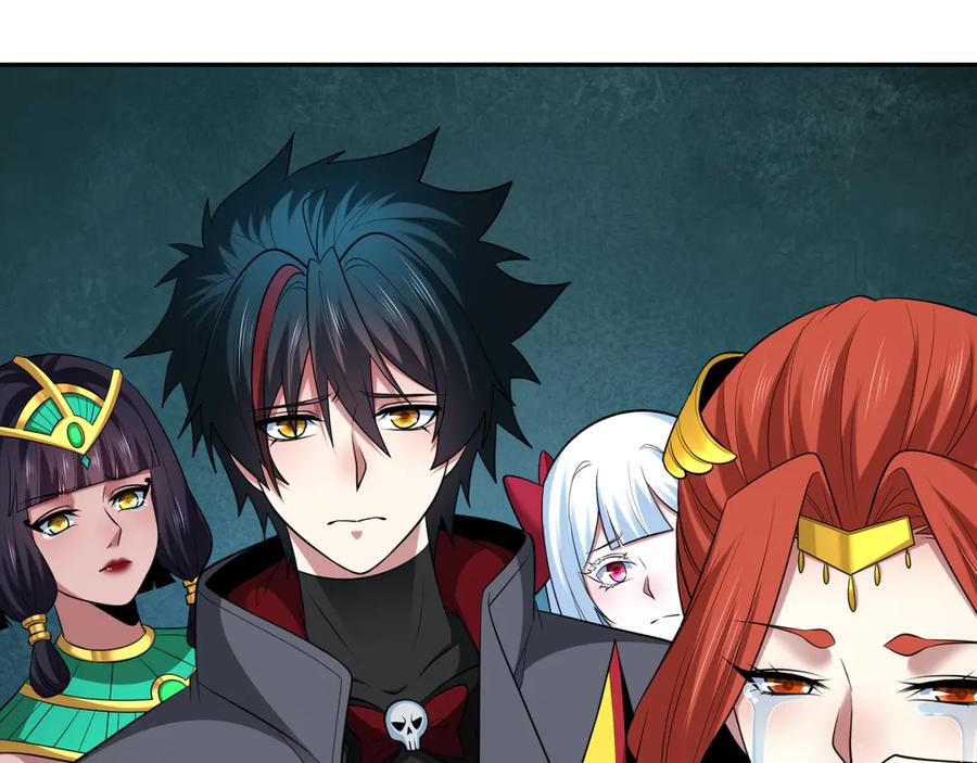 全球诡异时代 第385话 云梦篇-云中君子！ 第62页
