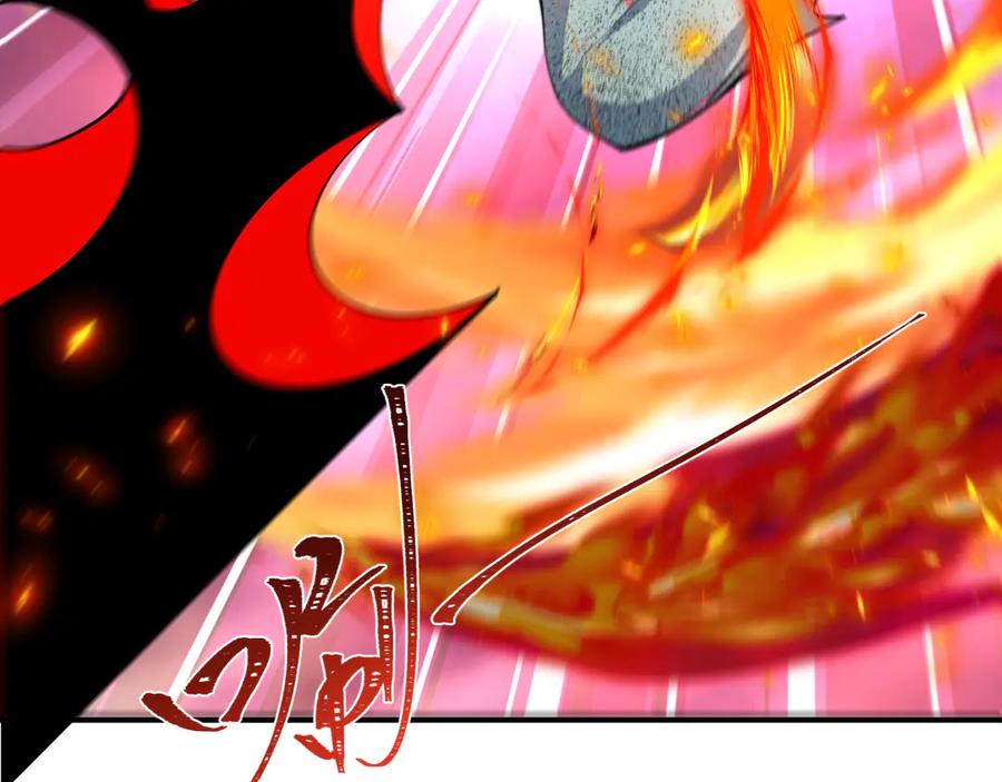 全球诡异时代 第385话 云梦篇-云中君子！ 第183页
