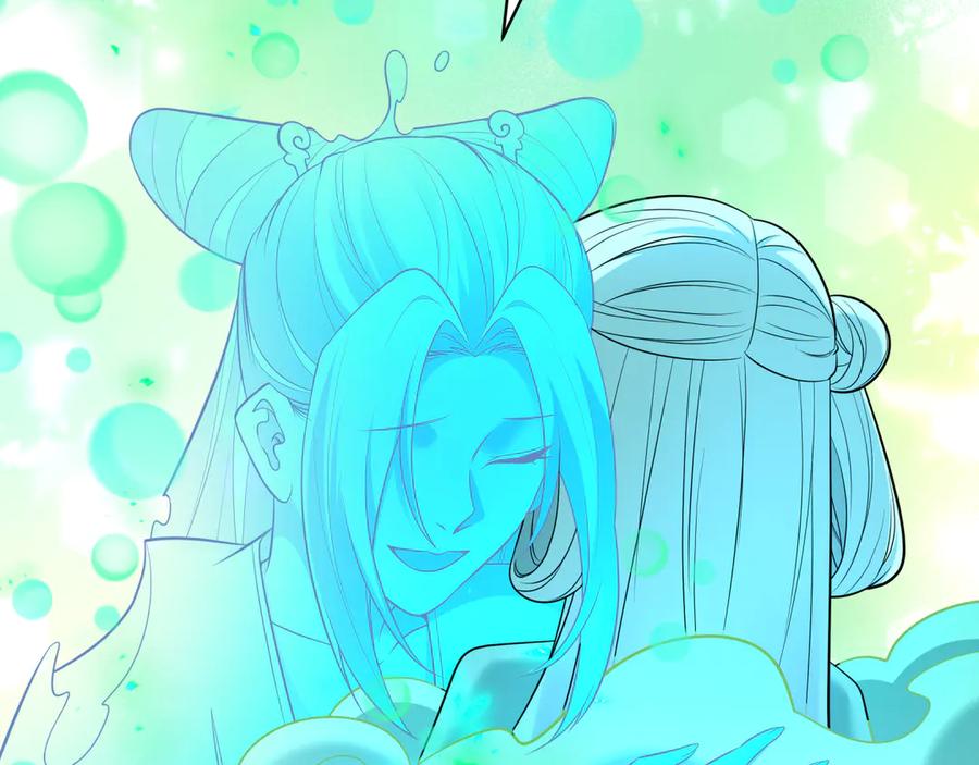 全球诡异时代 第385话 云梦篇-云中君子！ 第59页