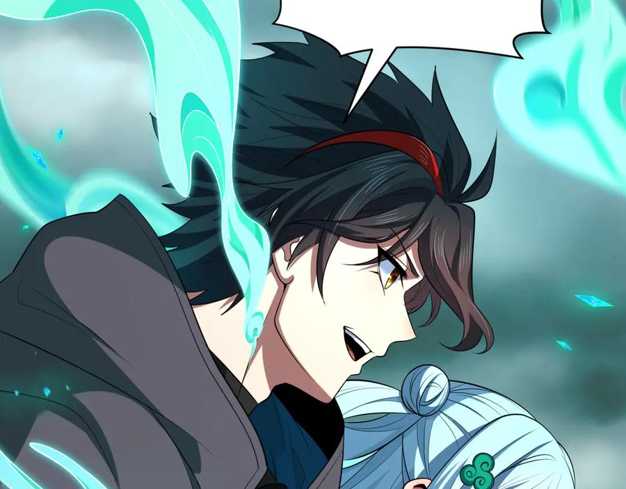 全球诡异时代 第385话 云梦篇-云中君子！ 第194页