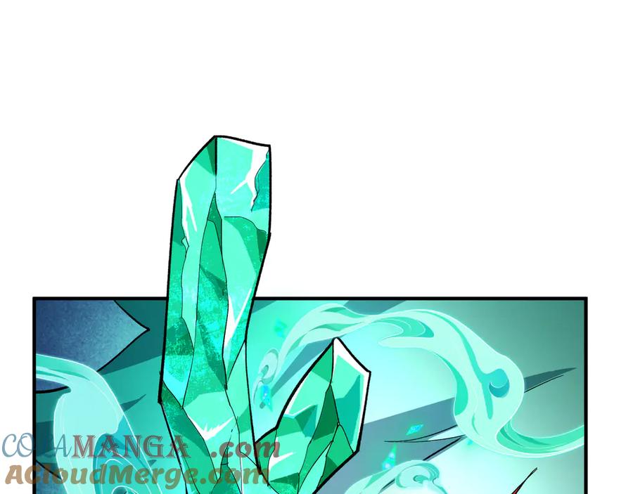 全球诡异时代 第385话 云梦篇-云中君子！ 第197页
