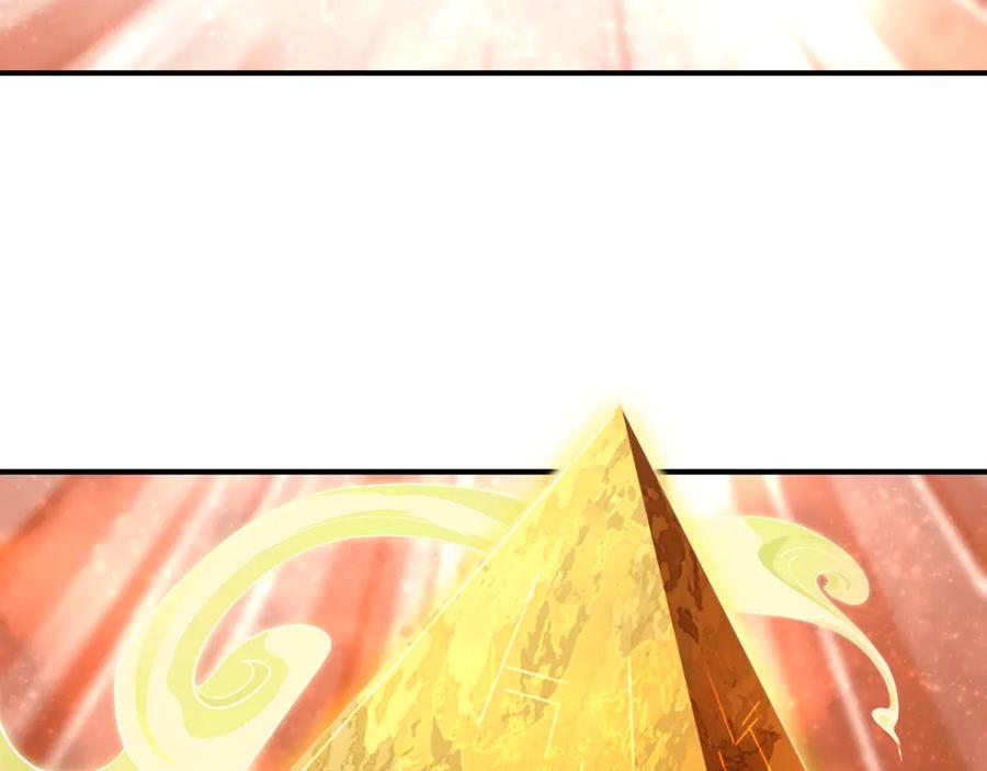 全球诡异时代 第385话 云梦篇-云中君子！ 第111页