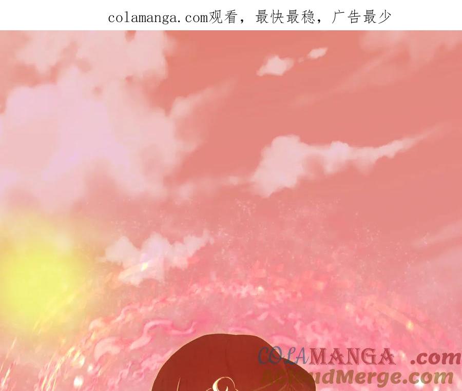 全球诡异时代 第386话 云梦篇-云梦激战！ 第1页