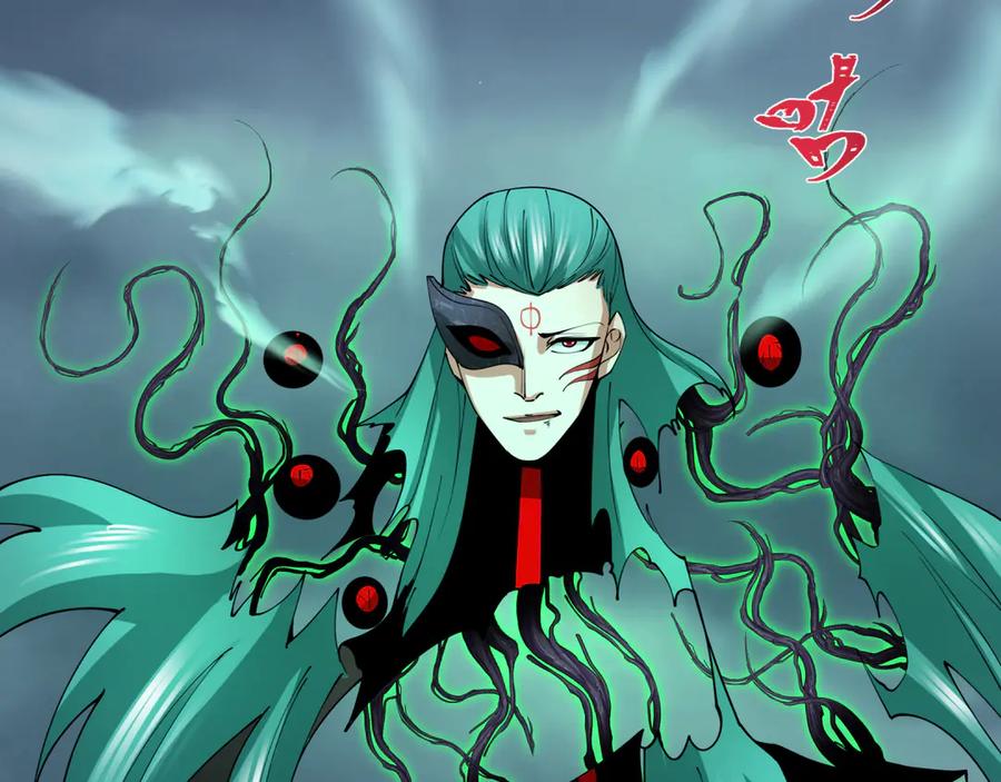 全球诡异时代 第387话 云梦篇-邪秽伪神！ 第90页