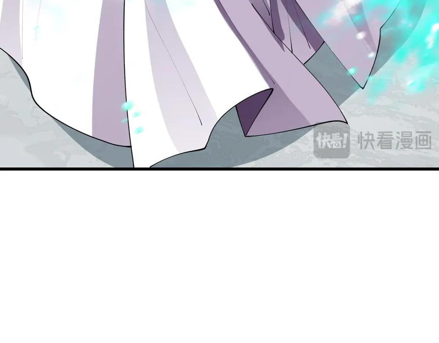 全球诡异时代 第387话 云梦篇-邪秽伪神！ 第72页