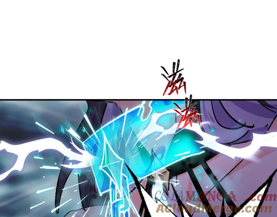全球诡异时代 第387话 云梦篇-邪秽伪神！ 第57页