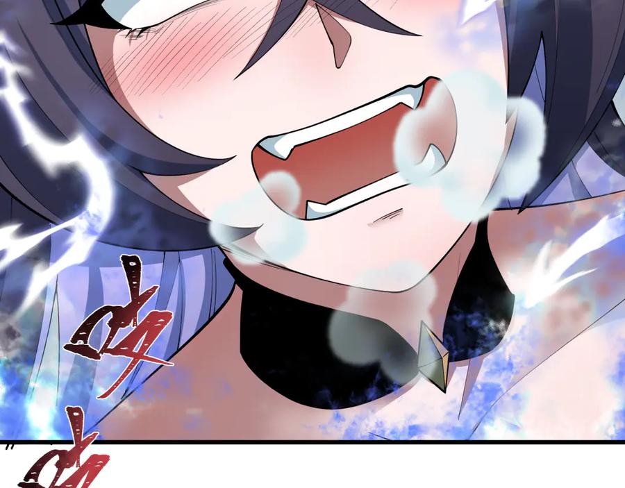 全球诡异时代 第387话 云梦篇-邪秽伪神！ 第62页