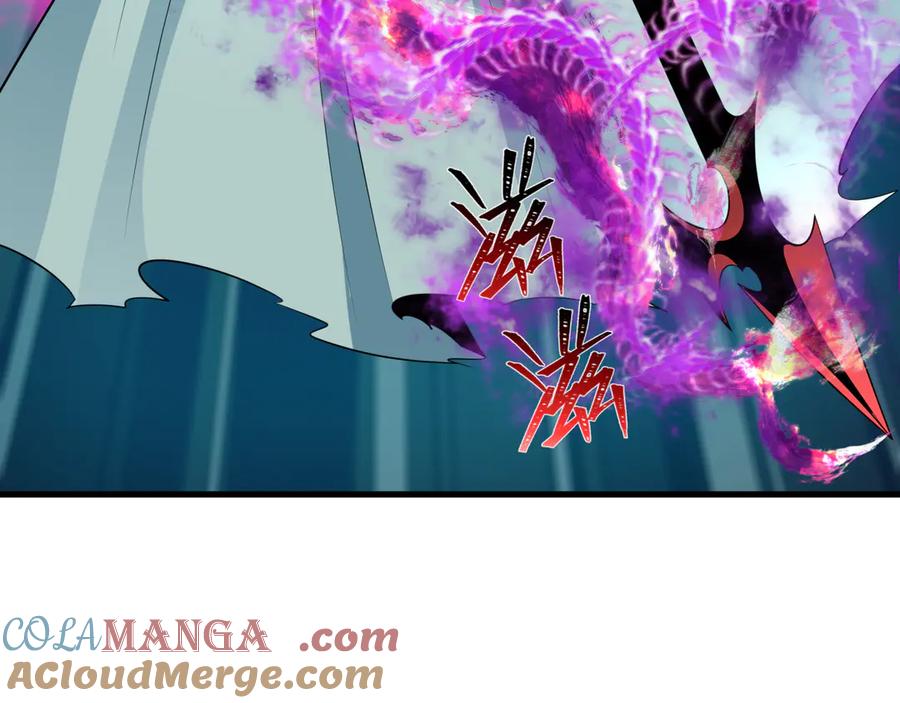 全球诡异时代 第387话 云梦篇-邪秽伪神！ 第21页