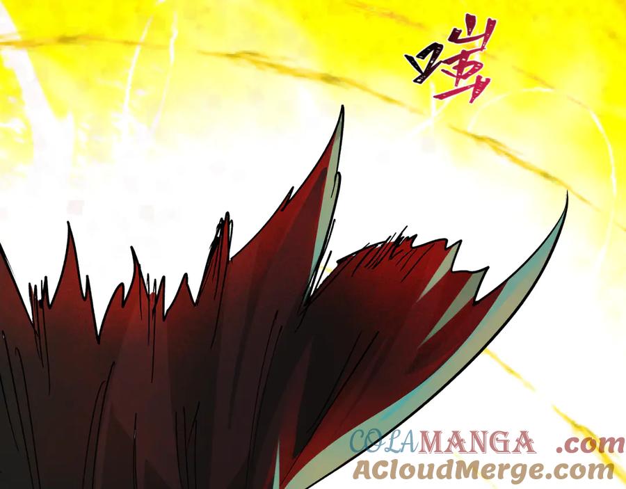 全球诡异时代 第387话 云梦篇-邪秽伪神！ 第113页