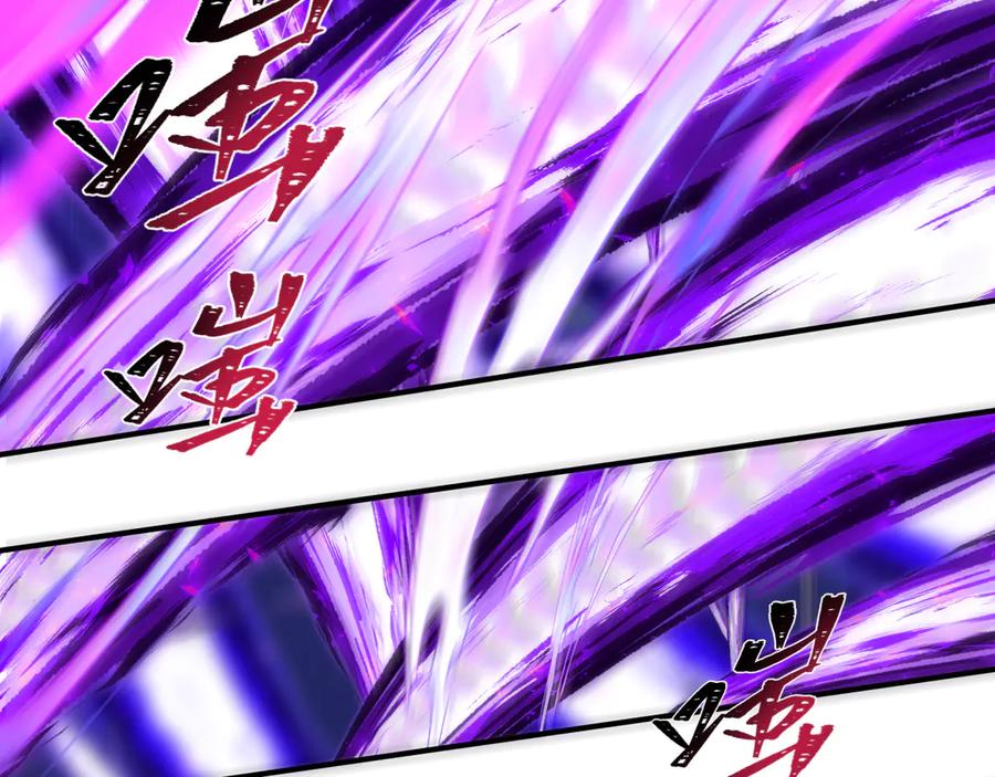 全球诡异时代 第387话 云梦篇-邪秽伪神！ 第88页