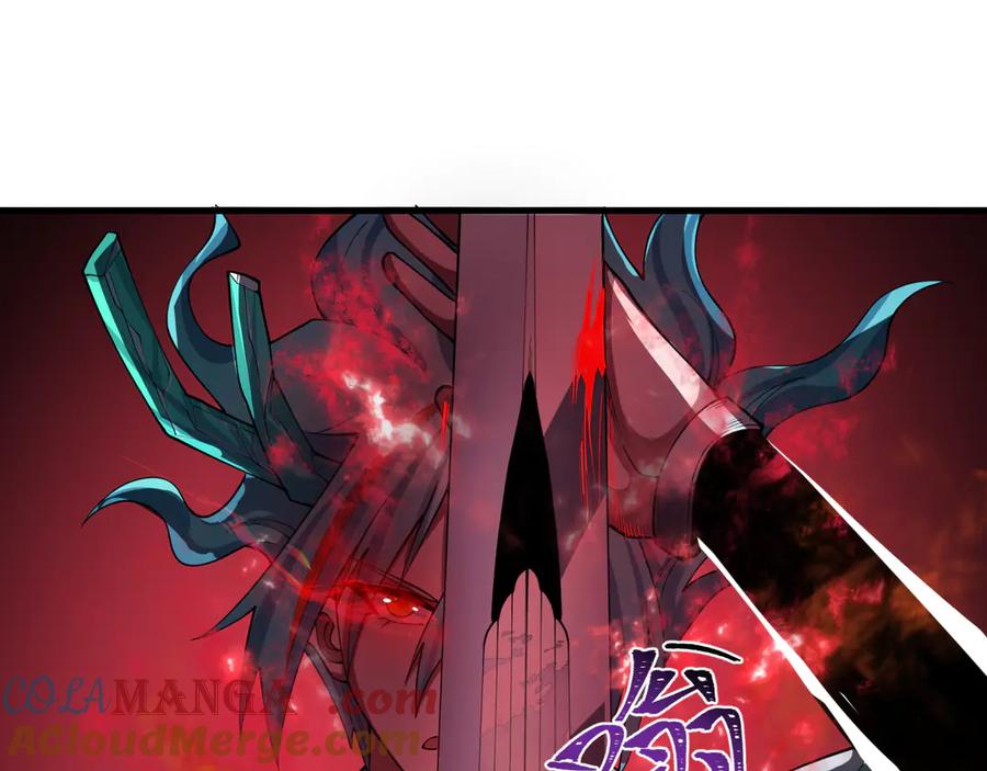 全球诡异时代 第387话 云梦篇-邪秽伪神！ 第73页