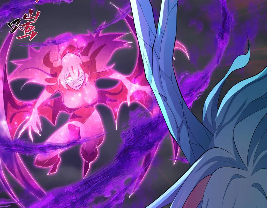 全球诡异时代 第387话 云梦篇-邪秽伪神！ 第23页