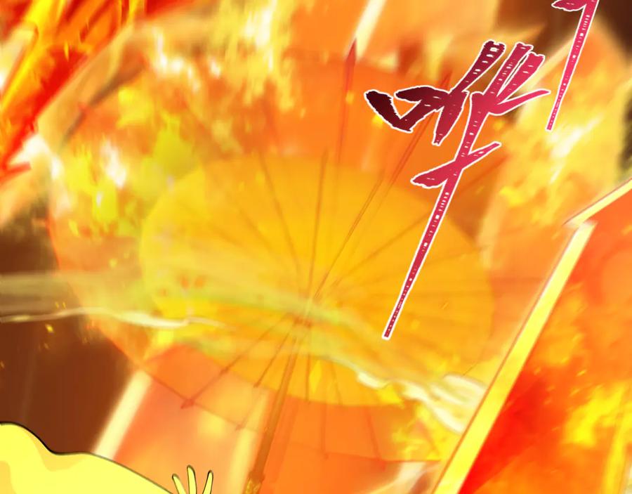 全球诡异时代 第387话 云梦篇-邪秽伪神！ 第159页