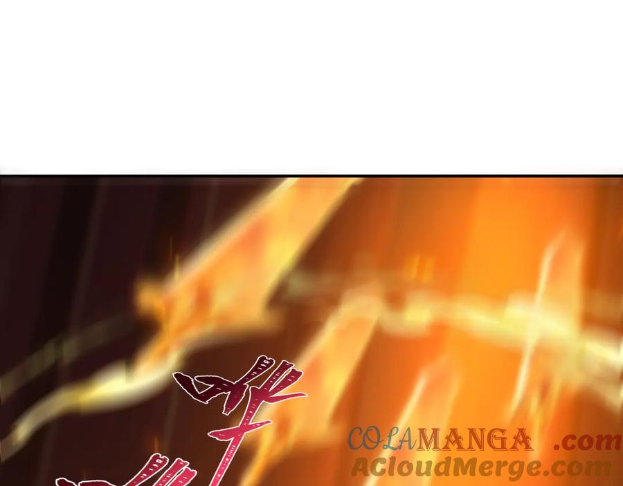 全球诡异时代 第387话 云梦篇-邪秽伪神！ 第157页