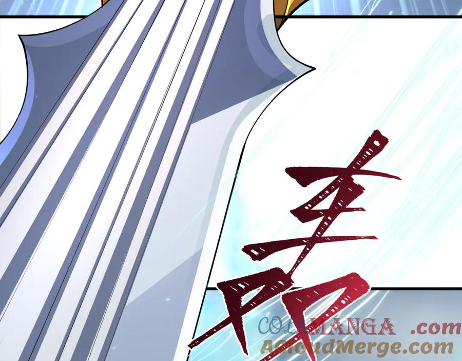 全球诡异时代 第388话 云梦篇-明月再现！ 第197页