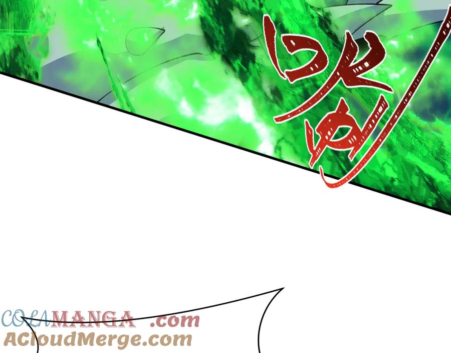 全球诡异时代 第388话 云梦篇-明月再现！ 第89页