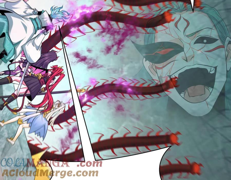 全球诡异时代 第388话 云梦篇-明月再现！ 第133页