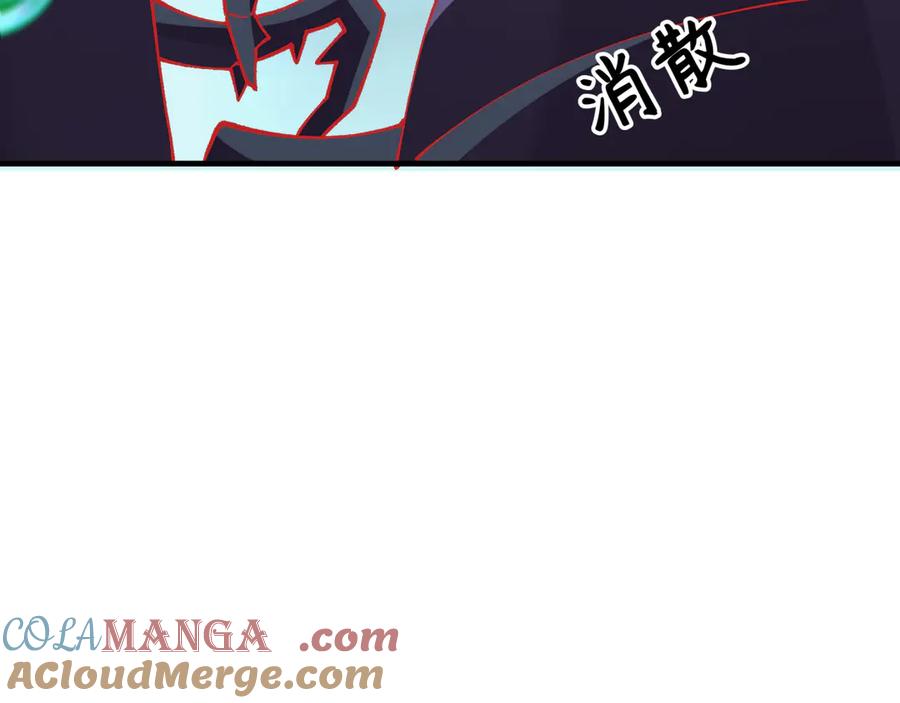 全球诡异时代 第388话 云梦篇-明月再现！ 第189页
