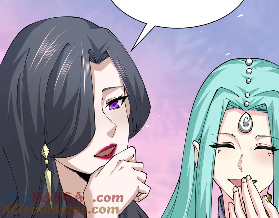 全球诡异时代 第389话 云梦篇-返回东方！ 第157页