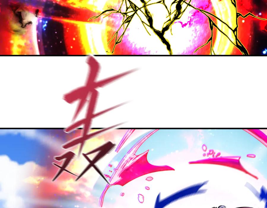 全球诡异时代 第389话 云梦篇-返回东方！ 第58页
