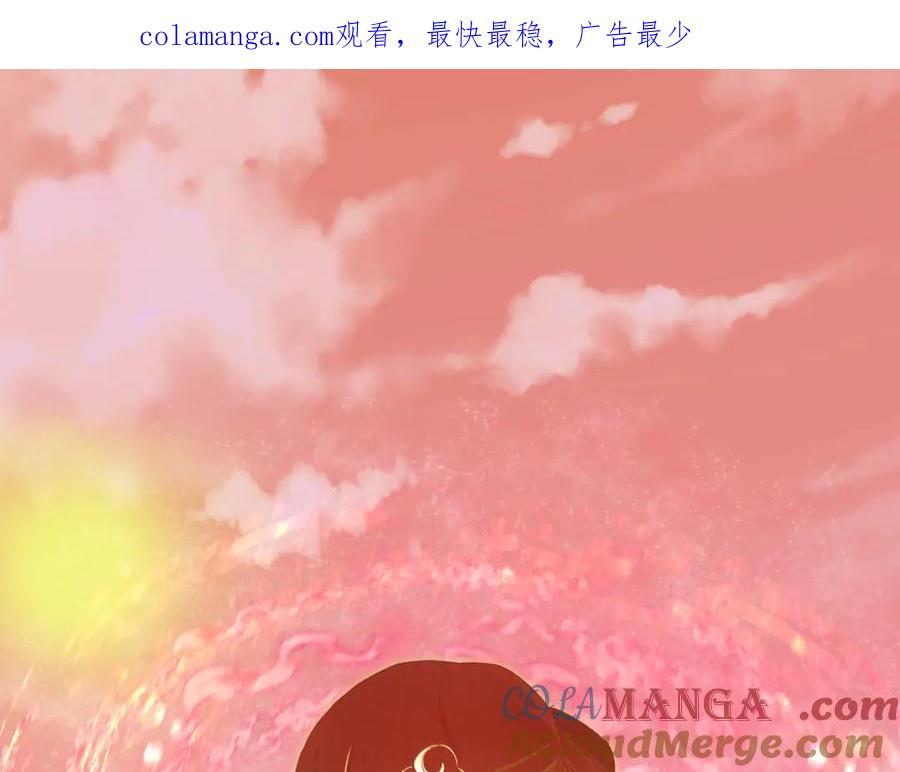 全球诡异时代 第389话 云梦篇-返回东方！ 第1页