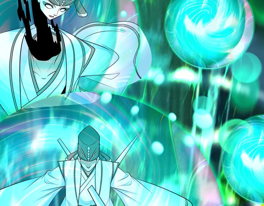 全球诡异时代 第389话 云梦篇-返回东方！ 第36页