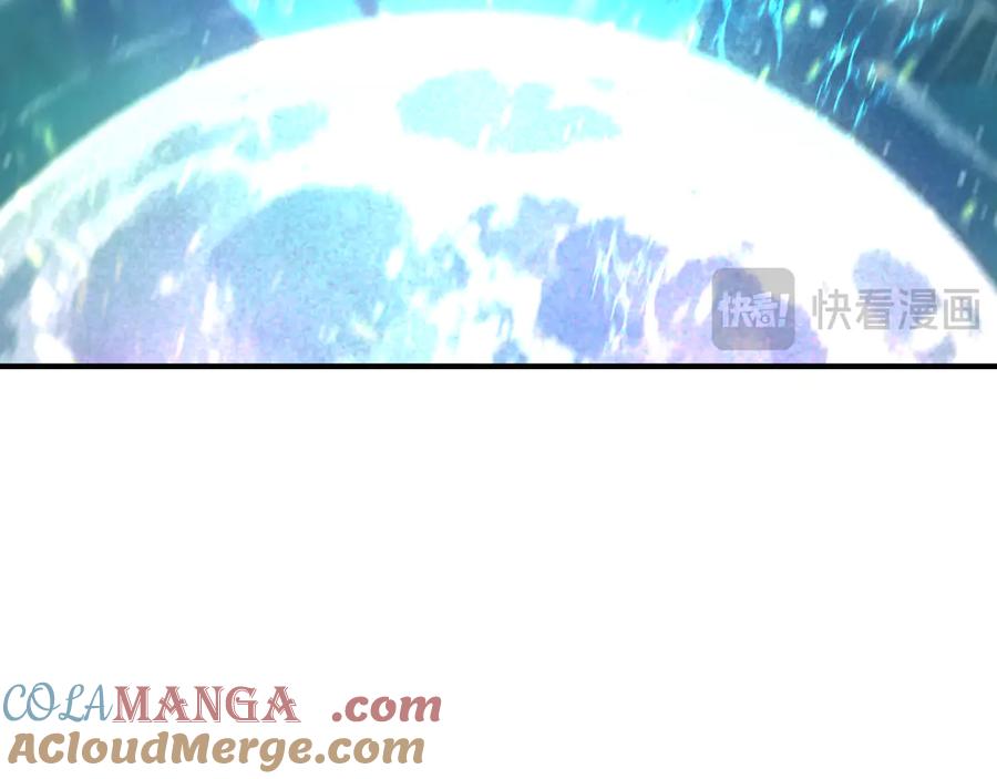 全球诡异时代 第389话 云梦篇-返回东方！ 第29页