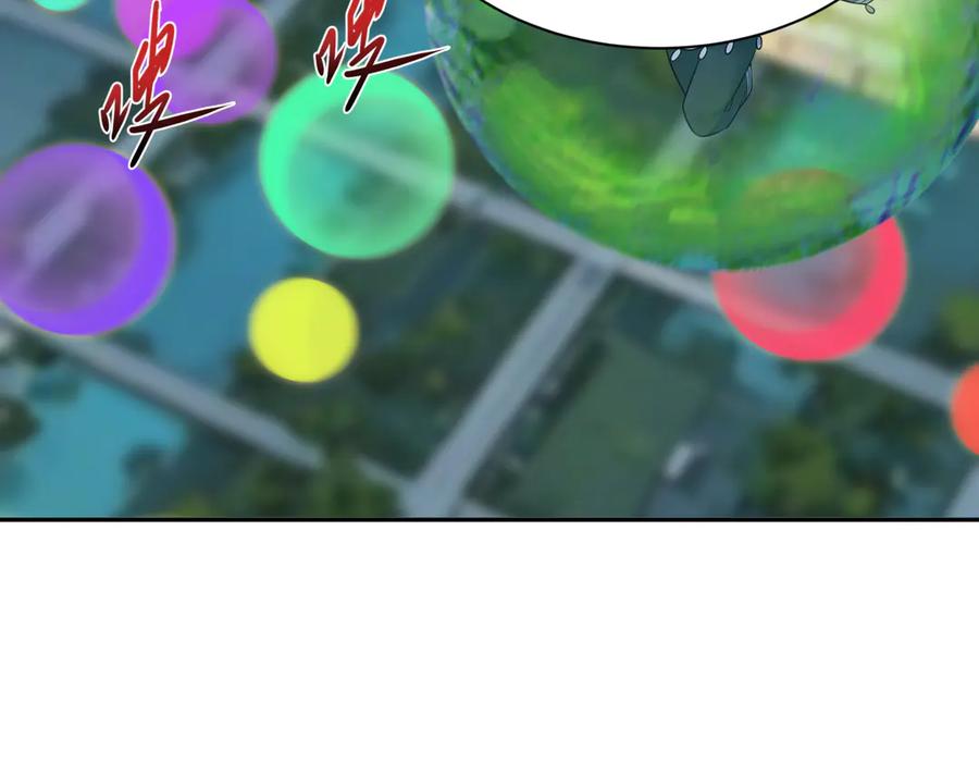 全球诡异时代 第389话 云梦篇-返回东方！ 第172页
