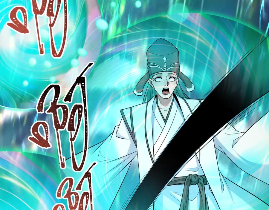 全球诡异时代 第389话 云梦篇-返回东方！ 第38页