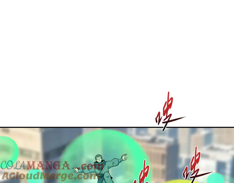 全球诡异时代 第389话 云梦篇-返回东方！ 第169页