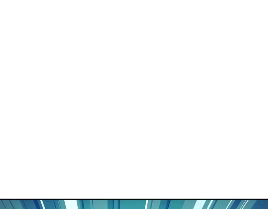 全球诡异时代 第389话 云梦篇-返回东方！ 第88页