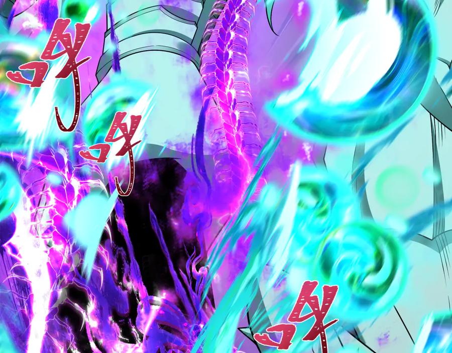 全球诡异时代 第389话 云梦篇-返回东方！ 第20页