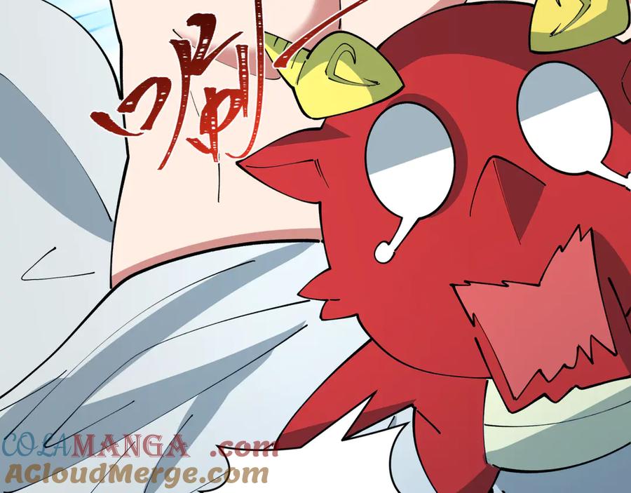 全球诡异时代 第390话 扶桑篇-梦魇战马！ 第21页