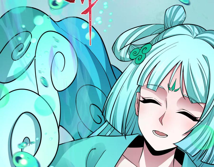 全球诡异时代 第390话 扶桑篇-梦魇战马！ 第62页