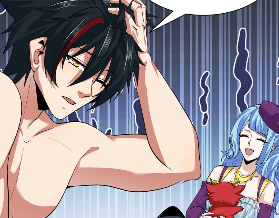 全球诡异时代 第390话 扶桑篇-梦魇战马！ 第24页