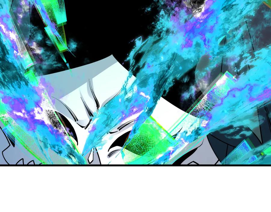 全球诡异时代 第390话 扶桑篇-梦魇战马！ 第79页
