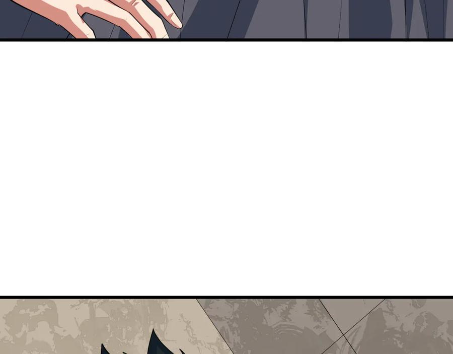 全球诡异时代 第390话 扶桑篇-梦魇战马！ 第26页
