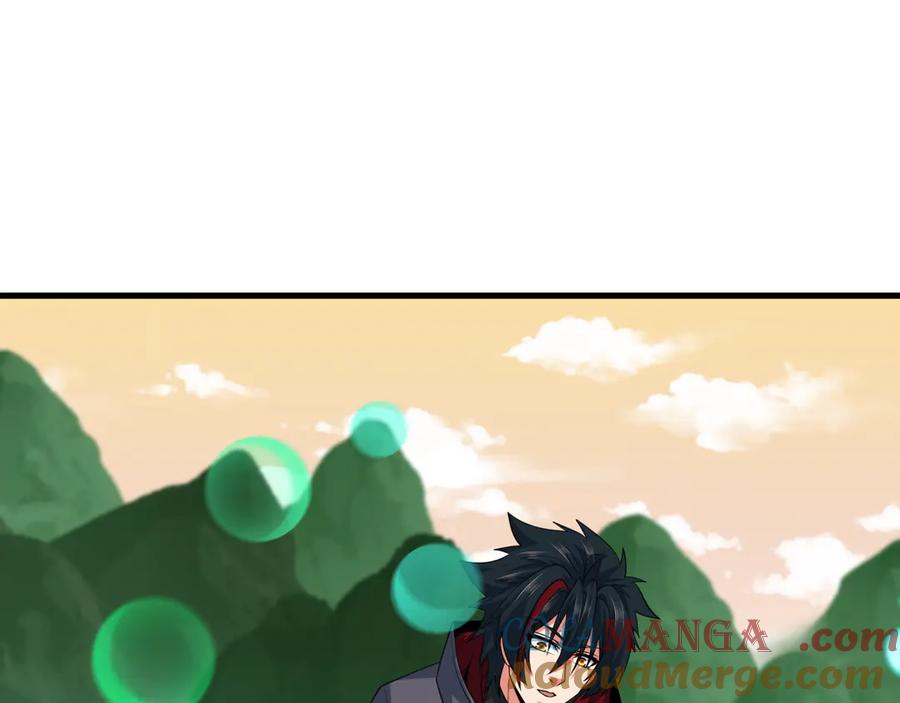 全球诡异时代 第390话 扶桑篇-梦魇战马！ 第53页
