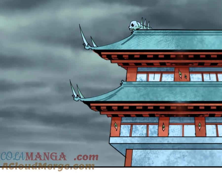 全球诡异时代 第390话 扶桑篇-梦魇战马！ 第105页