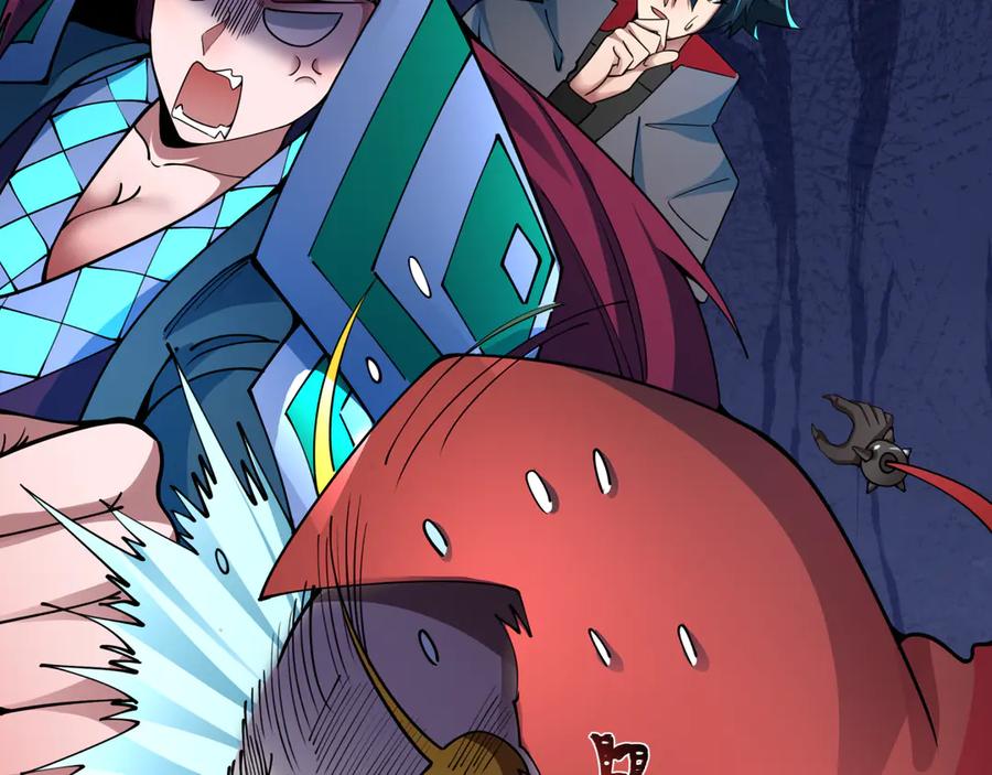 全球诡异时代 第390话 扶桑篇-梦魇战马！ 第111页