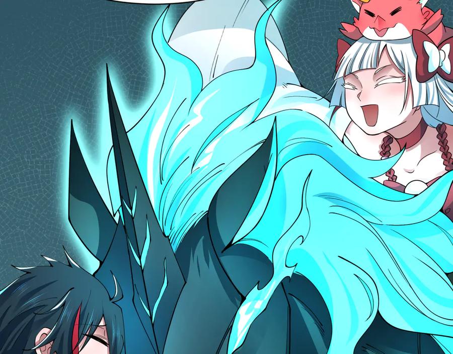 全球诡异时代 第390话 扶桑篇-梦魇战马！ 第95页