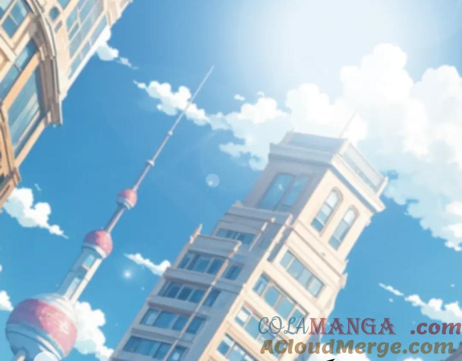 全球诡异时代 第390话 扶桑篇-梦魇战马！ 第9页