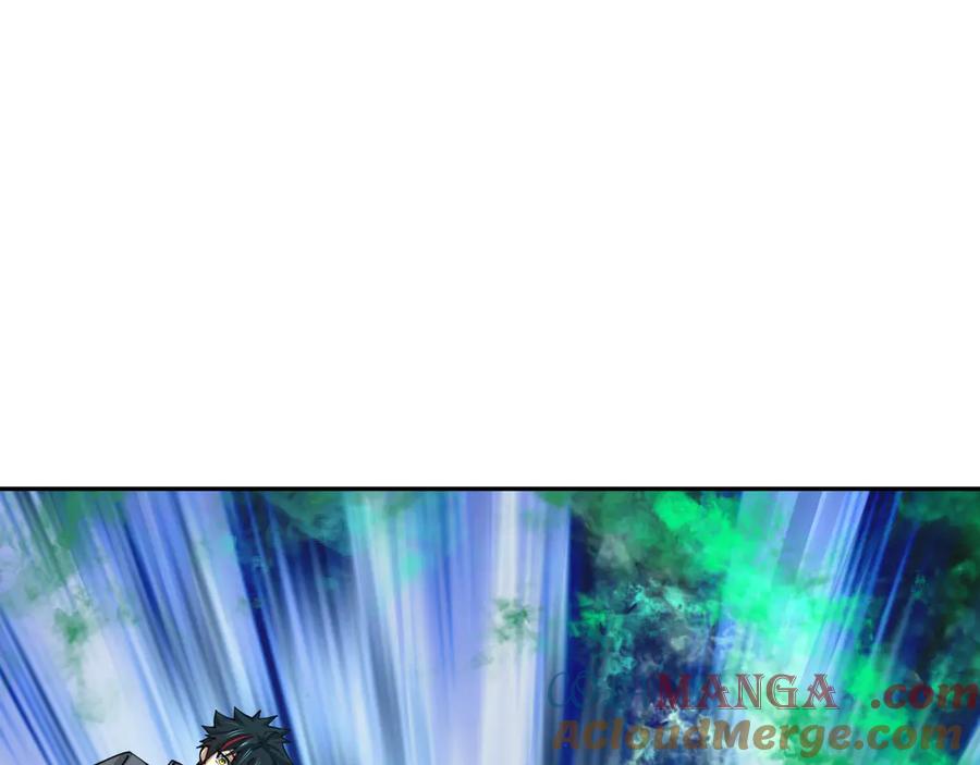 全球诡异时代 第390话 扶桑篇-梦魇战马！ 第145页