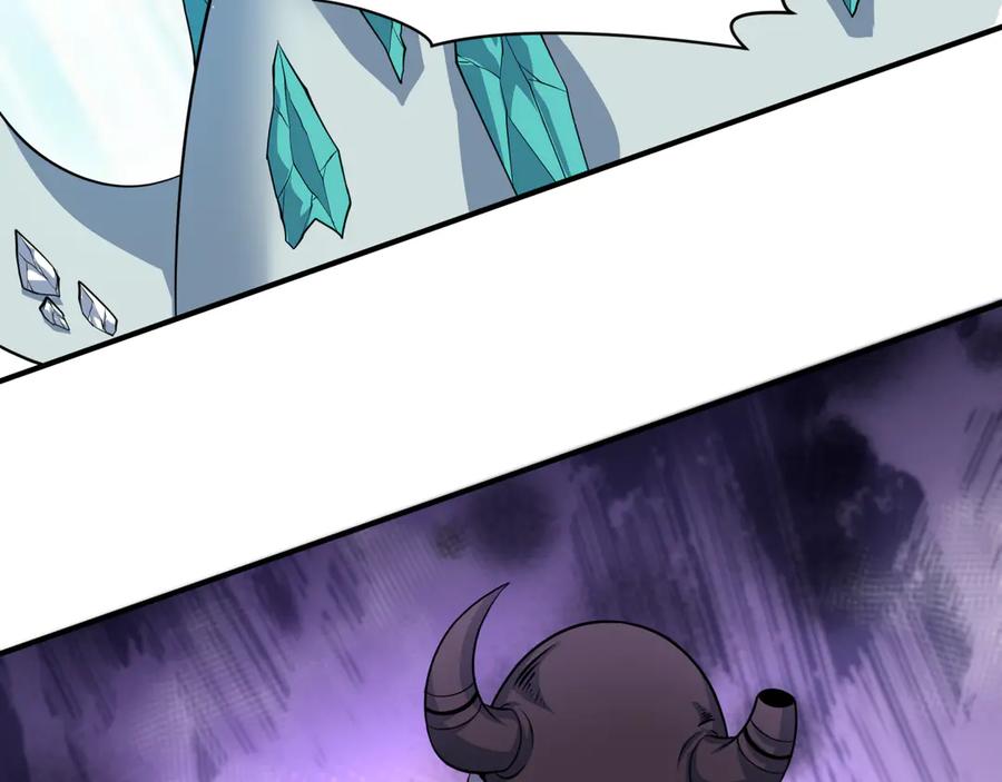全球诡异时代 第390话 扶桑篇-梦魇战马！ 第168页