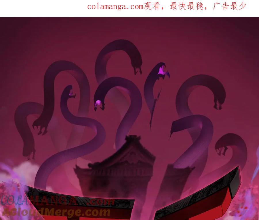 全球诡异时代 第391话 扶桑篇-海洋污染扩大！变异的海洋生物！ 第1页