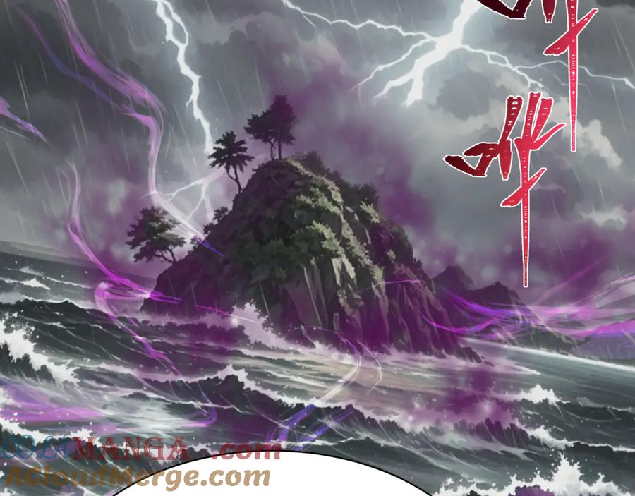 全球诡异时代 第391话 扶桑篇-海洋污染扩大！变异的海洋生物！ 第113页