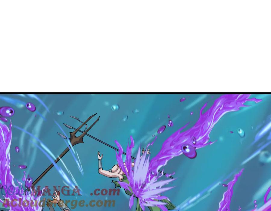 全球诡异时代 第391话 扶桑篇-海洋污染扩大！变异的海洋生物！ 第153页